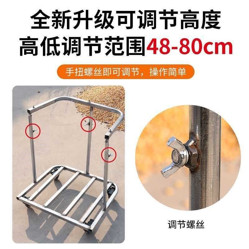 移动装袋支撑器农用带轮子装粮食支撑架收稻谷玉米撑袋子农用新款,淘宝优惠券,粉丝福利购,淘宝优惠卷