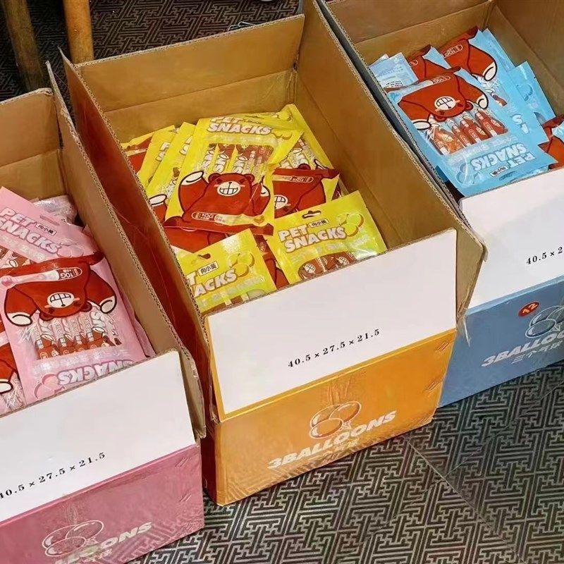 三个气球猫条猫咪零食增肥发腮猫罐头鸡肉牛肉整箱猫吸条补水鲜肉,淘宝优惠券,粉丝福利购,淘宝优惠卷