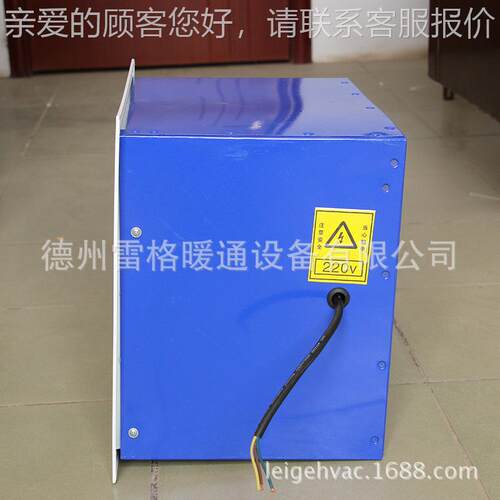 民用建筑 DFBZ-2.8风厂房/ 商场换气专用低噪声 XBDZDFZ方形壁式 - 图1