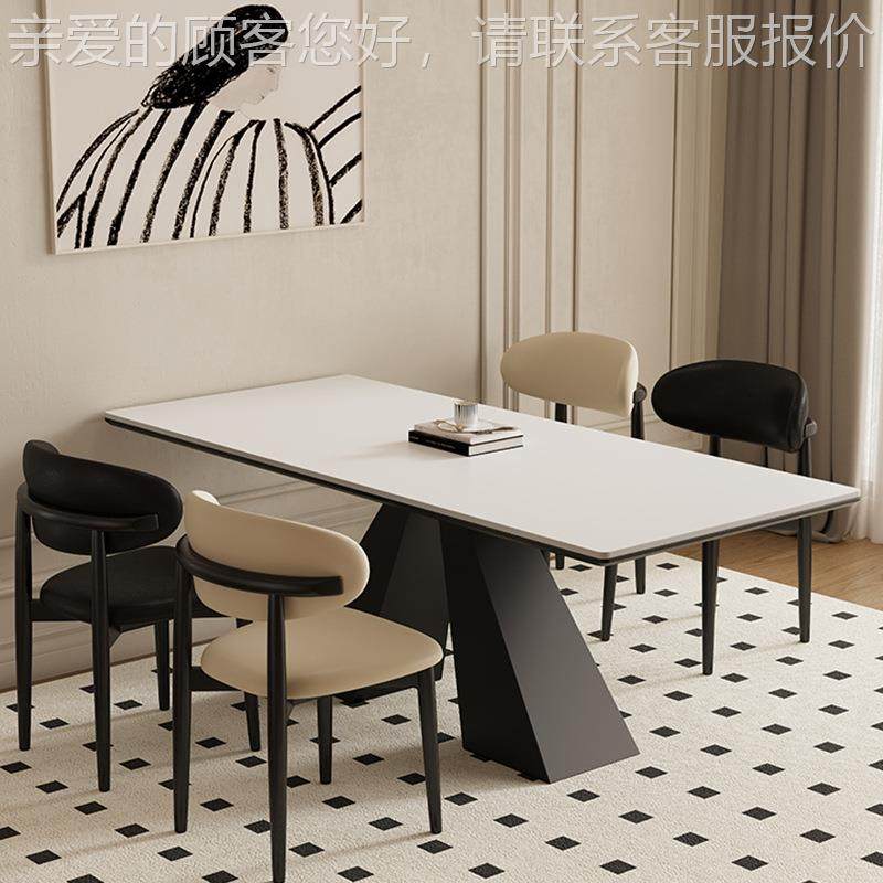 意式极简形利方丰岩板餐桌长现代简约全托餐桌小8Z德户型家用吃饭,淘宝优惠券,粉丝福利购,淘宝优惠卷