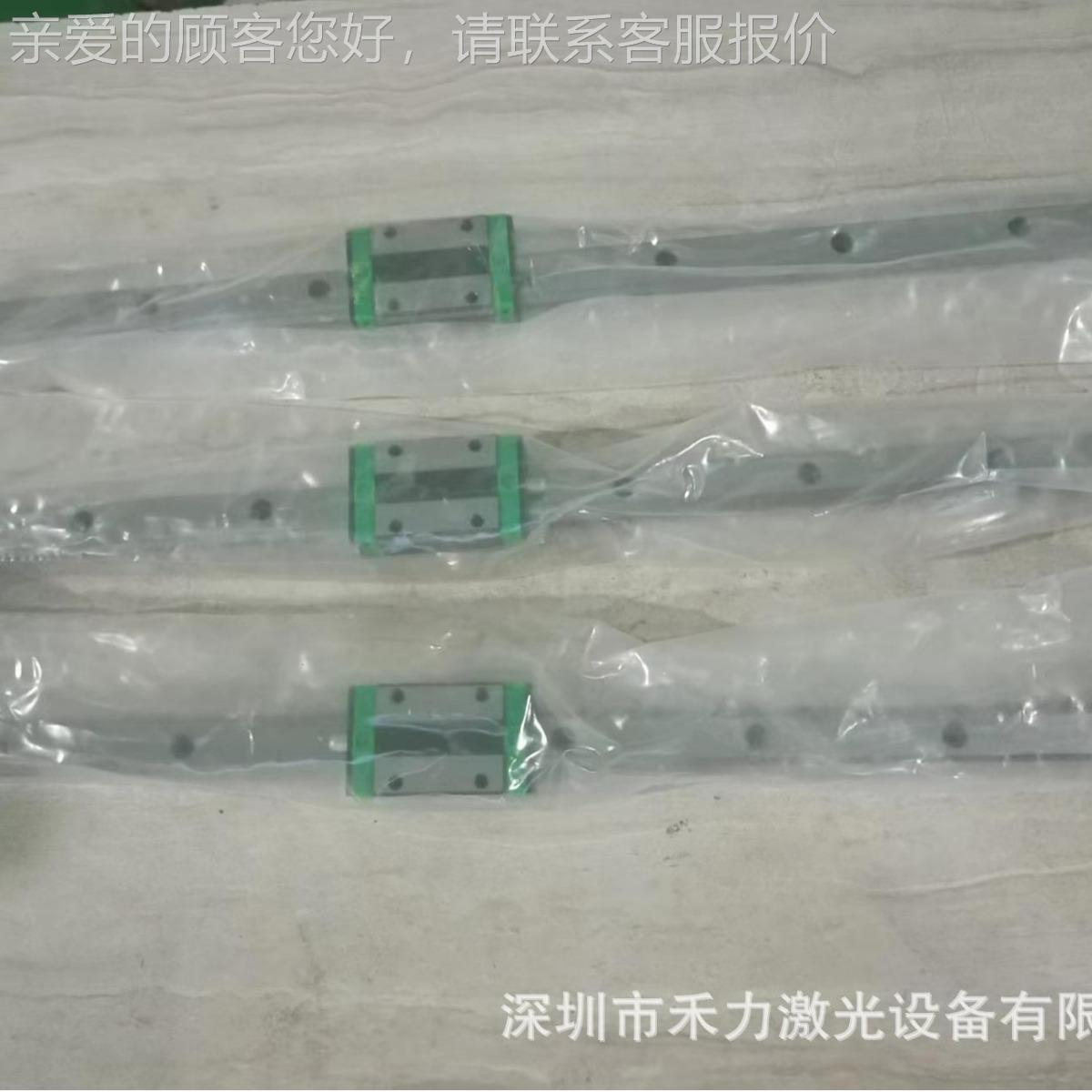 202微供5M应不锈钢小型直线导轨 上547银GN5滚珠滑轨台湾上银导轨 - 图1