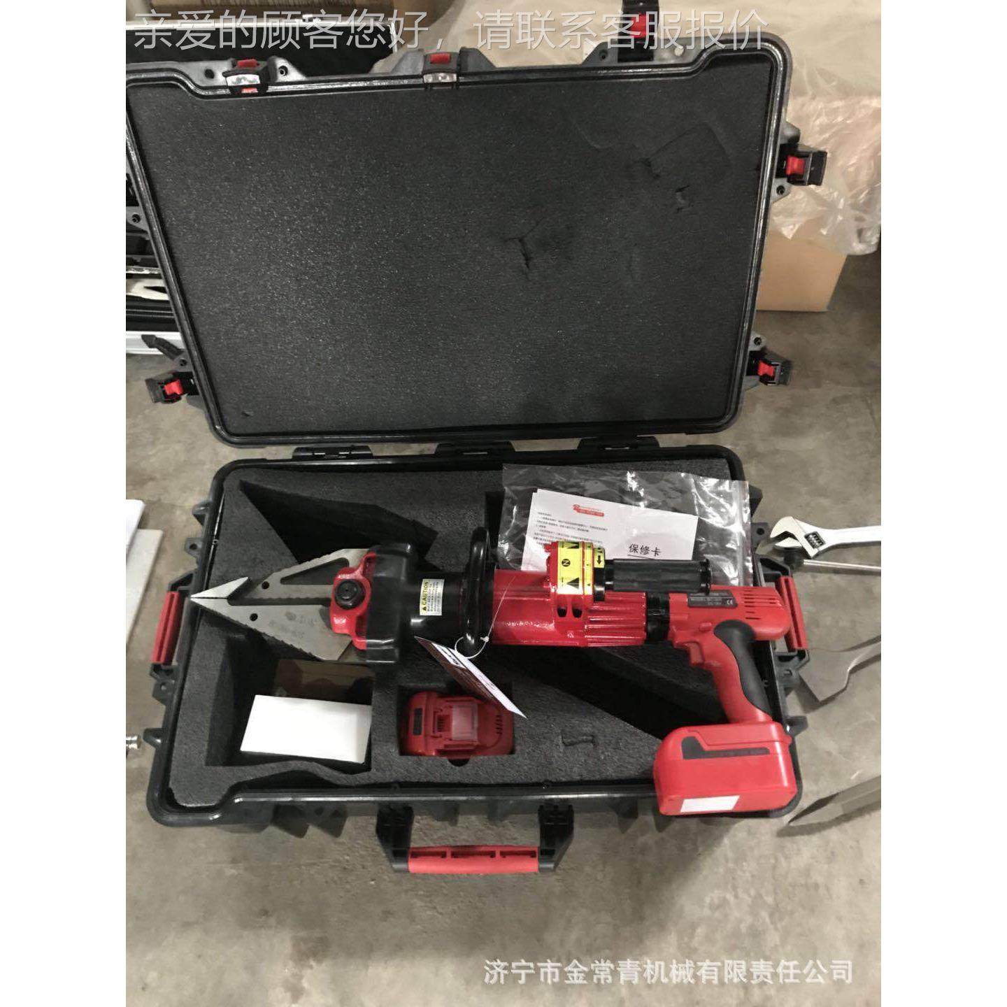 CQM充电式液剪压工具压线钳 电剪动液压 电充式电缆 现货,淘宝优惠券,粉丝福利购,淘宝优惠卷