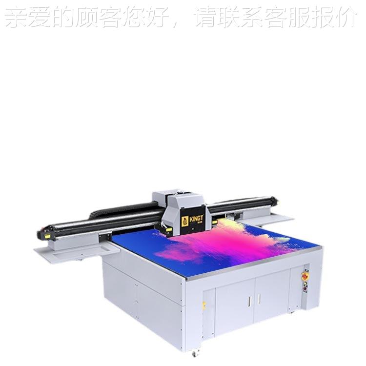 汕头化妆品打KGT-1610印 镜子工艺品刷印机机 塑料刷盒uv印机 - 图3