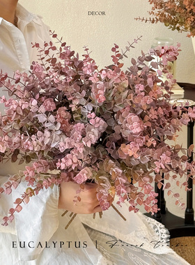 高级感逼真轻奢风绿植摆件