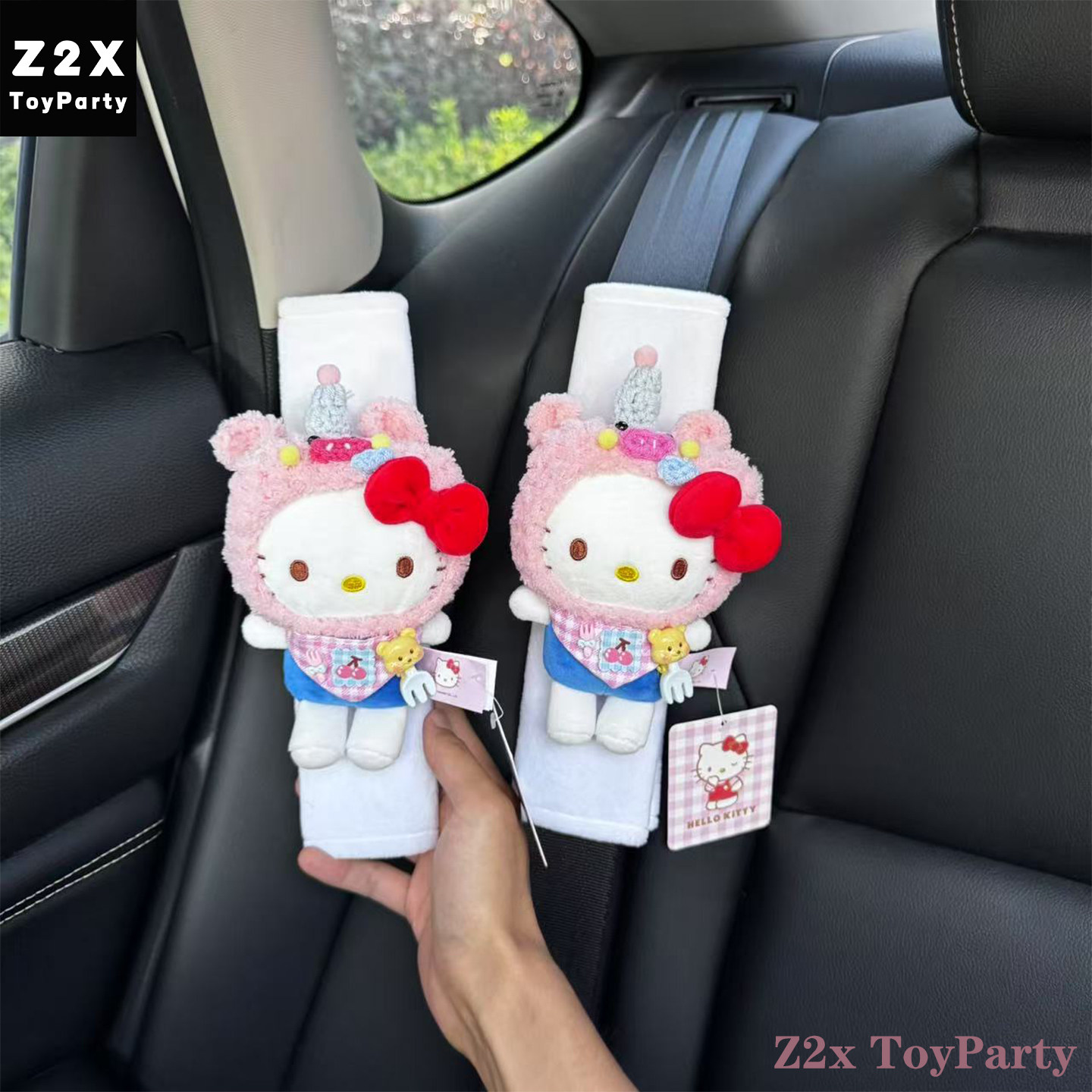 正版HelloKitty凯蒂猫汽车安全带护肩保护套车载内饰玩偶新车礼物,淘宝优惠券,粉丝福利购,淘宝优惠卷
