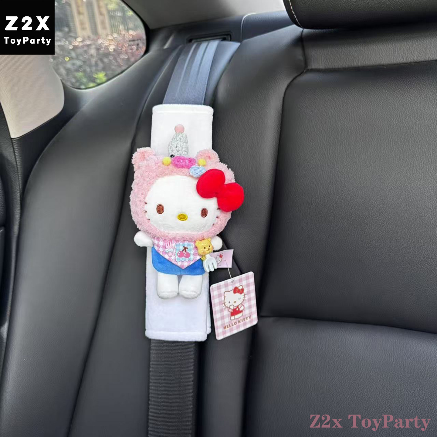 正版HelloKitty凯蒂猫汽车安全带护肩保护套车载内饰玩偶新车礼物,淘宝优惠券,粉丝福利购,淘宝优惠卷