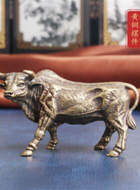 十二生肖黄铜实心动物摆件老虎狮子豹子熊牛镇纸古玩铜器装饰品