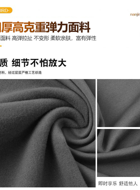 按摩椅罩套沙发套加厚弹力防尘套开机不取保护罩掉皮换新布垫通用