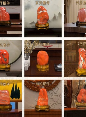 红碧玉摆件南非鸡血石原石天然观赏奇石客厅玄关桌面摆件日常送礼