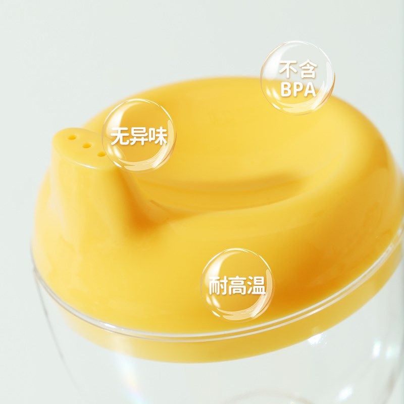 高脚式奶瓶儿童高脚杯宝宝水杯学饮牛奶杯婴儿防摔直饮鸭嘴酒杯式,淘宝优惠券,粉丝福利购,淘宝优惠卷