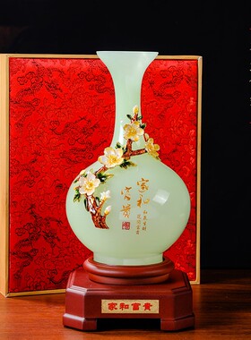琉璃玉花瓶摆件家居客厅酒柜电视柜新中式装饰品乔迁新居礼品高档