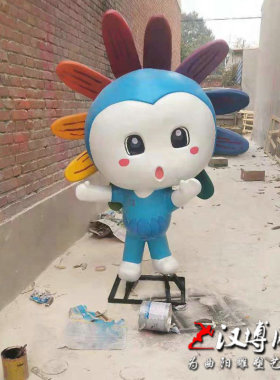 卡通娃娃雕塑玻璃钢雕制作彩绘雕塑城市公园广场户外玻璃钢雕塑