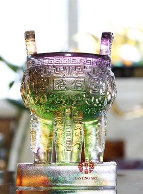 六合春 琉璃诚信鼎蒸蒸日上鼎盛工艺品摆件商务合作会议庆典纪念