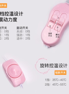 手部护理套装电热手膜套嫩白肌肤保养震动按摩手脚套美甲美容院用