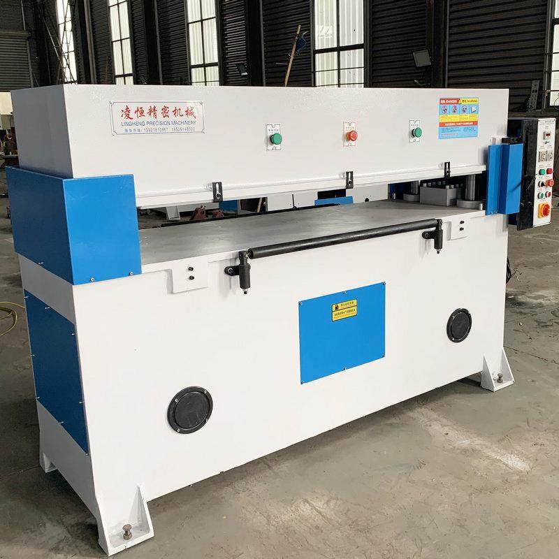 精密四柱裁断机皮革下料机四柱裁断机吸塑PU皮革面膜海绵裁断机,淘宝优惠券,粉丝福利购,淘宝优惠卷