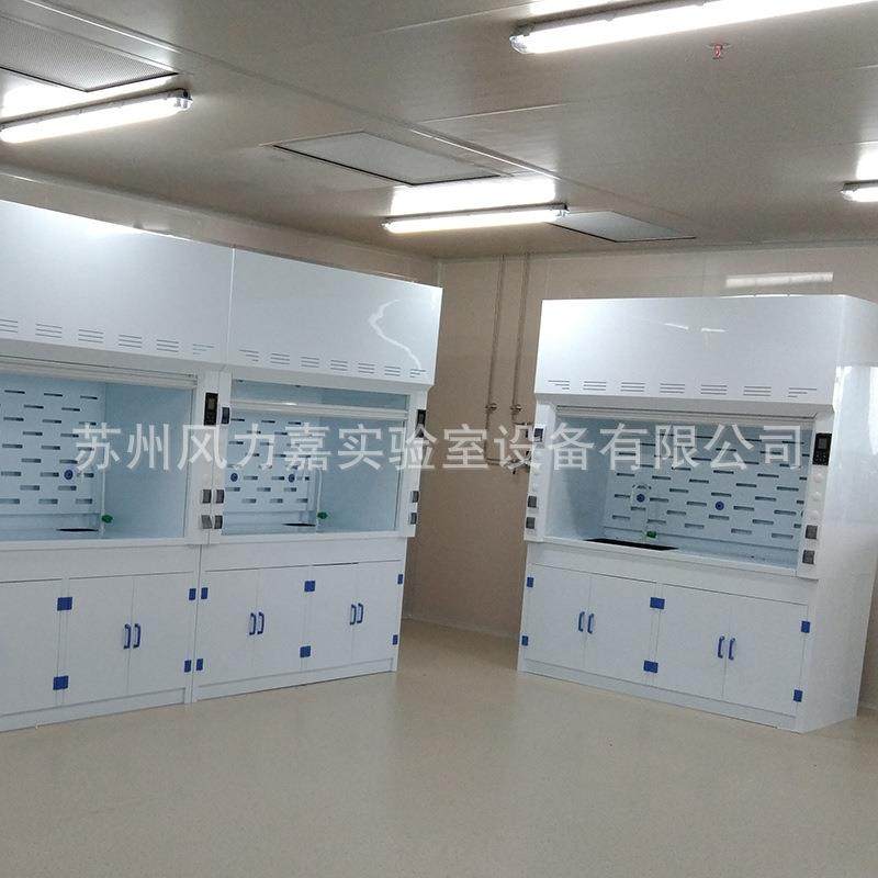 pp通风柜学校实验室用排风变风通系统通风橱苏州通风柜厂家,淘宝优惠券,粉丝福利购,淘宝优惠卷