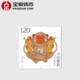 Baoquan Coins 2016 Four-wheel Zodiac Year of the Monkey Bingshen Year Set Small Book of Stamps China Post