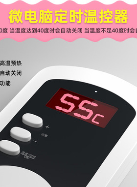 加热帽发膜蒸发帽电热帽子蒸汽浴帽染发烫发家用头发护理店焗油女