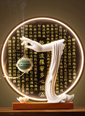 新中式佛手莲心陶瓷摆件带灯禅意客厅玄关家居装饰创意茶空间摆设