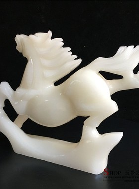 天然白玉生肖马摆件家居玄关客厅酒柜电视柜办公室工艺品礼品摆设