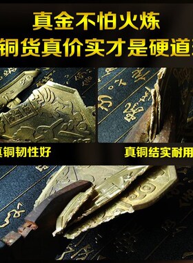 八卦镜凸镜纯铜家用九宫太极门口乔迁面凹镜挂件店铺客厅办公摆件