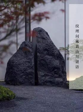 天然黑山石景观石中国黑原石 中式造景园林置石 别墅庭院流水摆件