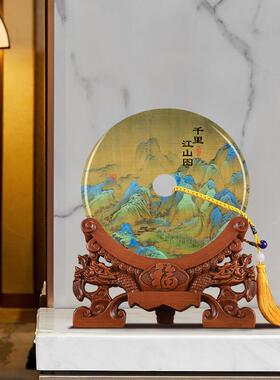 千里江山图天然玉石平安扣摆件玄关搬新家乔迁新居开业礼物办公室