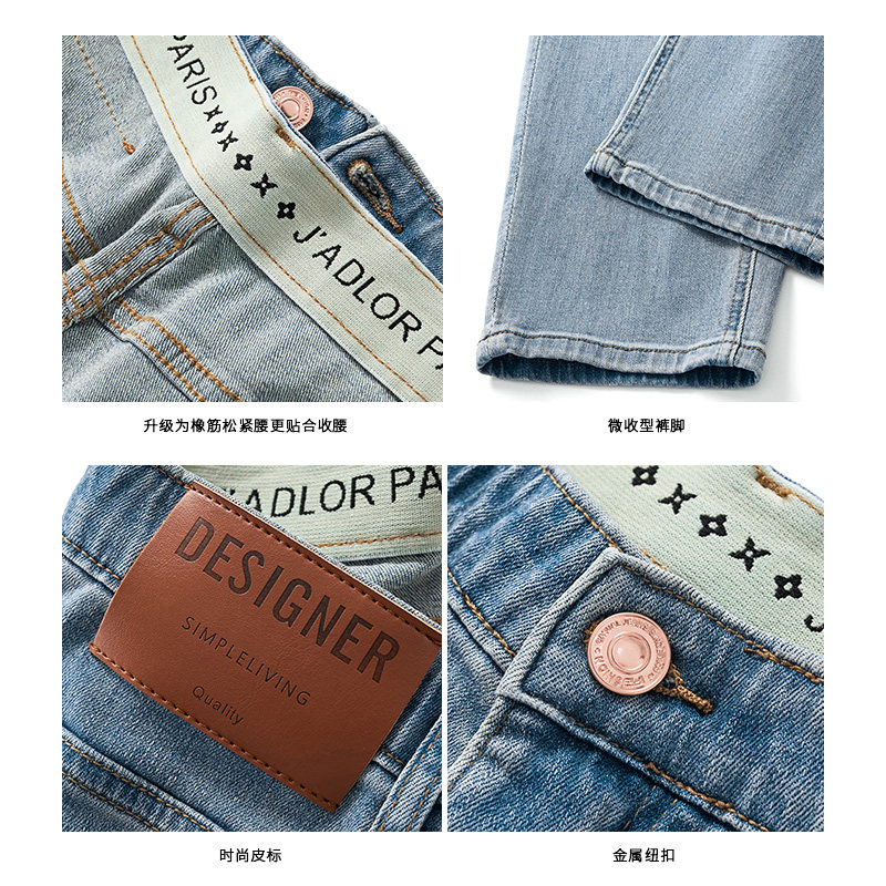 迅町夏季弹力薄款微胖大码女牛仔烟管裤法棍裤直筒弹力显瘦九分裤,淘宝优惠券,粉丝福利购,淘宝优惠卷