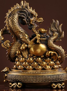 全铜龙摆件 大号家居工艺品招财铜龙十二生肖龙装T饰公司开业礼品