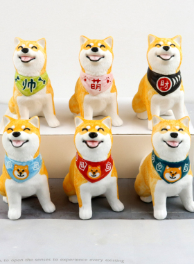 招财柴犬陶瓷摆件创意家居装y饰品可爱办公室桌面摆设公仔礼物