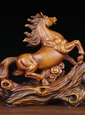 马到成功马摆件招财大号生肖马z家居客厅办公室摆设开业乔迁送礼