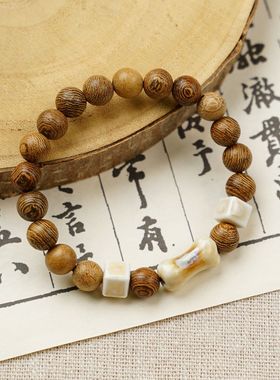 秋冬新中式檀木莲蓬串珠手链手串