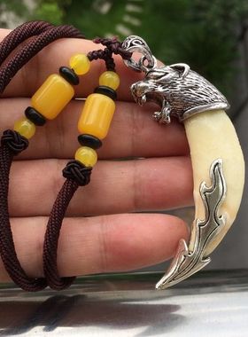 狼牙吊坠绳子项链藏獒情侣毛衣链