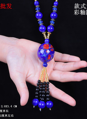 民族风彩釉陶瓷流苏挂件毛衣链
