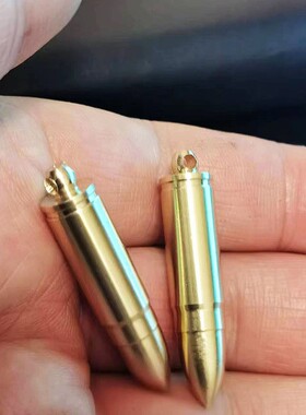 可打开空心纯铜子弹吊坠皮绳项链