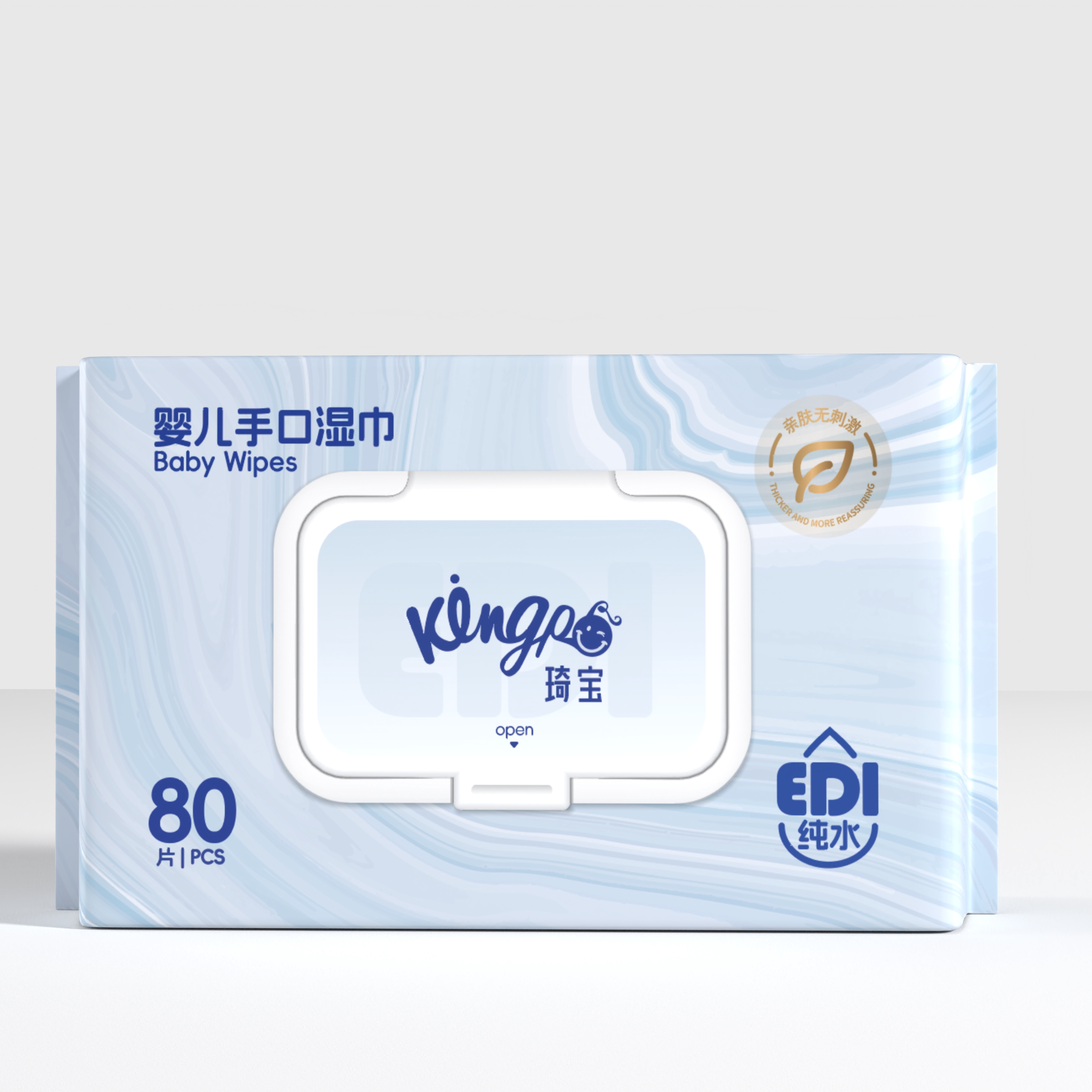 琦宝加厚婴儿湿巾新生儿手口专用宝宝幼儿童湿纸巾家用大包装80抽