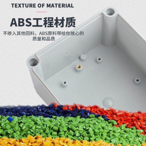 厂家直供户外IP67防水接线盒380*190*180塑料配电盒盖ABS,淘宝优惠券,粉丝福利购,淘宝优惠卷
