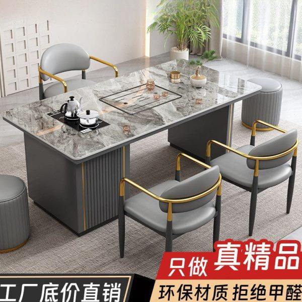 轻奢简约岩板茶桌椅组合阳台公室现小茶几烧水壶石板茶台一体,淘宝优惠券,粉丝福利购,淘宝优惠卷