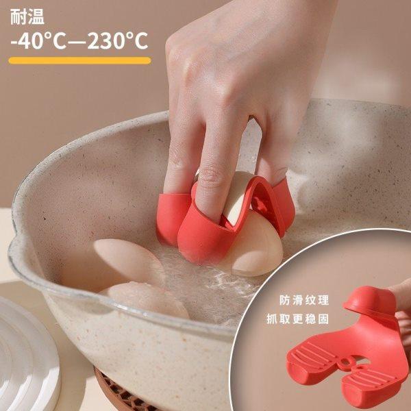 手指硅胶防烫夹厨房用加厚隔热手指保护套微波炉烤箱取碗盘碟夹子,淘宝优惠券,粉丝福利购,淘宝优惠卷