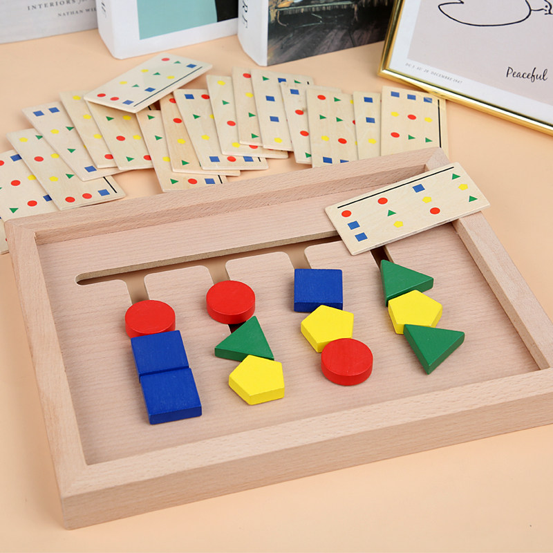 四色方位维逻辑思双面卡题其他形状认知男女孩游戏配对玩具2岁,淘宝优惠券,粉丝福利购,淘宝优惠卷