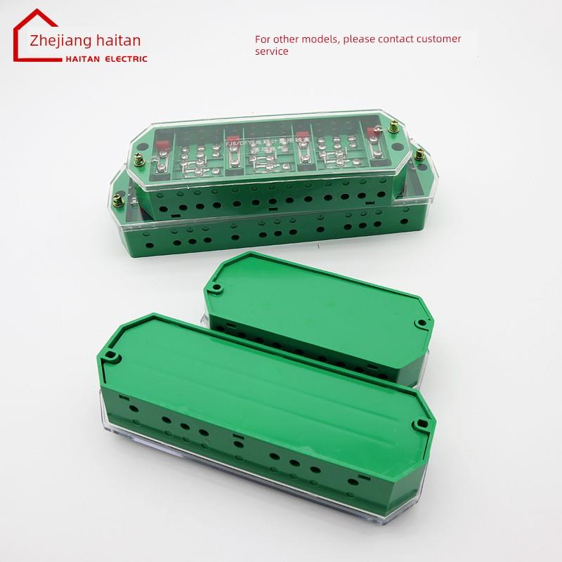 海天Fj6/Dfy1三相四线制电能表箱接头接线盒接线端子接线盒 - 图0
