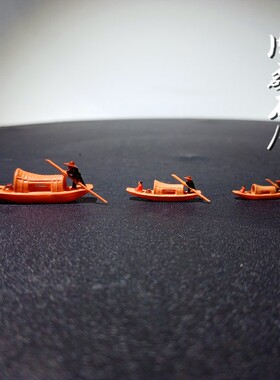 乌篷船仿古小船奇石假山盆景鱼缸沙盘枯山水微景观造景树脂小摆件