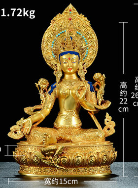 欧斯特全鎏金《绿度母》精工铜雕花家用《绿多罗菩萨》铜像摆件