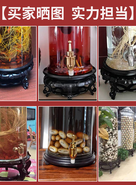 陈皮罐专用底座木质圆形花瓶花盆鱼缸酒坛奇石实木工艺品摆件底托