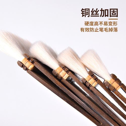获多福水彩国画底纹刷工笔画平头羊毛板刷联笔毛笔排笔刷平头刷子 - 图1