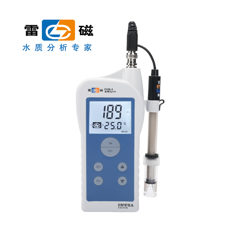 上海雷磁PHB-4型便携式酸度计PHBJ-260/261L自动温度补偿PH检测仪 - 图1