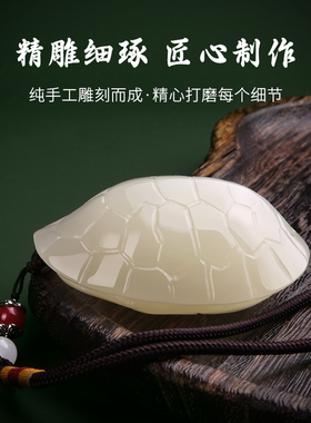 天然玉石摆饰《富甲天下》工艺礼品摆饰手把件客厅桌面家居饰品创