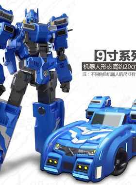 迷你特工队x变形机甲装甲车重卡弗特露西机器人男孩儿童合体