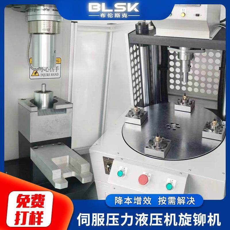 东莞厂家迷你伺服压力机桌上式伺服压力机桌面式微型伺服压装机,淘宝优惠券,粉丝福利购,淘宝优惠卷