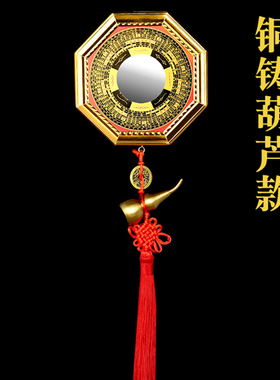 八卦镜凸镜家用门口平面九宫凹镜挂件装饰家居摆件